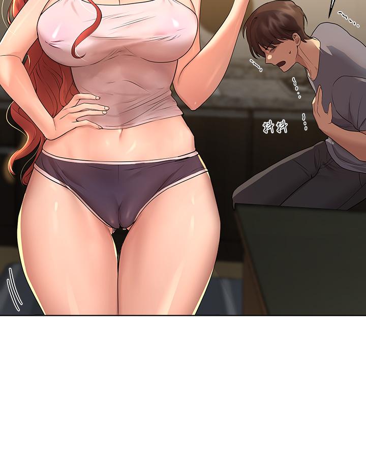 姊姊們的調教 第45話-今晚留下來好嗎 第20页