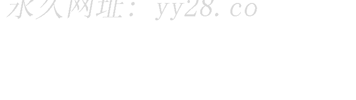 姊姊們的調教 第45話-今晚留下來好嗎 第43页