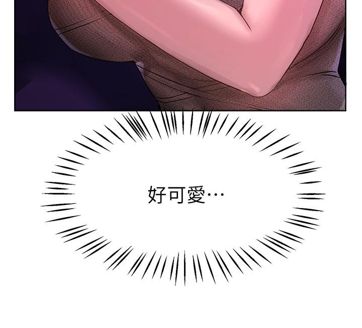 姊姊們的調教 第46話-醉倒在床上的三個人 第39页
