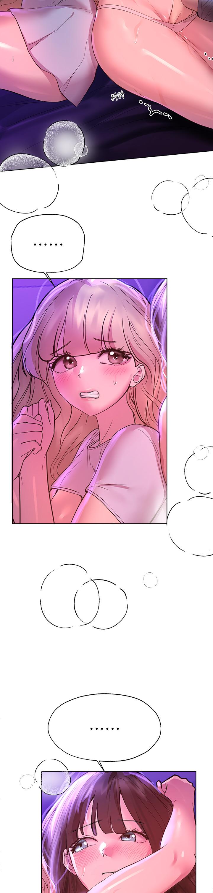姊姊們的調教 第47話-大膽交合 第32页