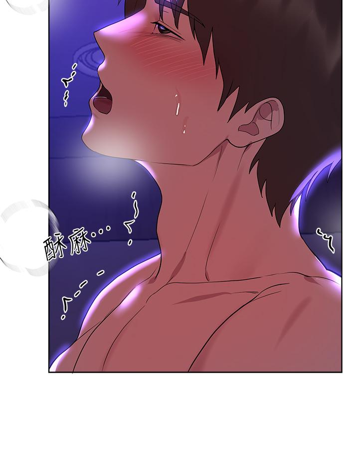 姊姊們的調教 第48話-要爽就一起爽啊 第21页