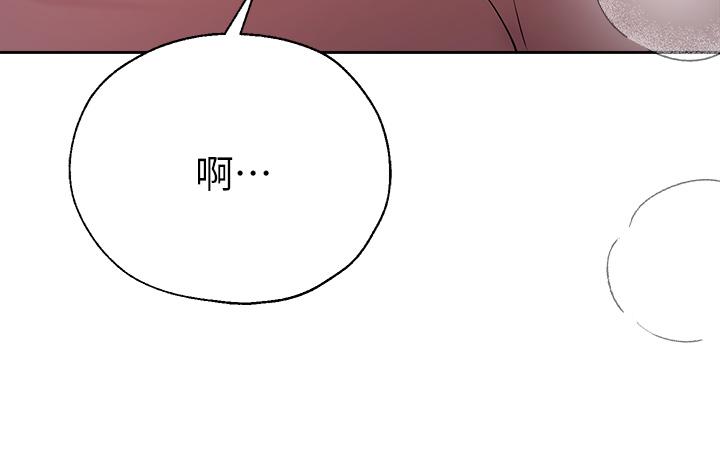 姊姊們的調教 第48話-要爽就一起爽啊 第29页