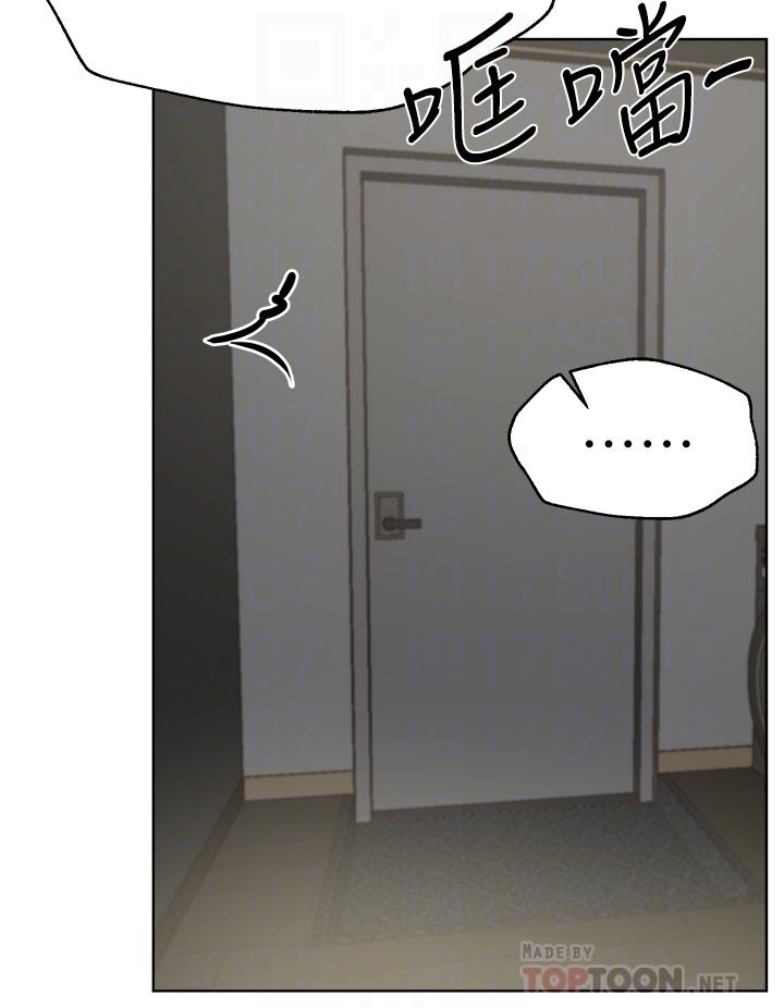 姊姊們的調教 第49話-爭風吃醋的兩穴 第10页