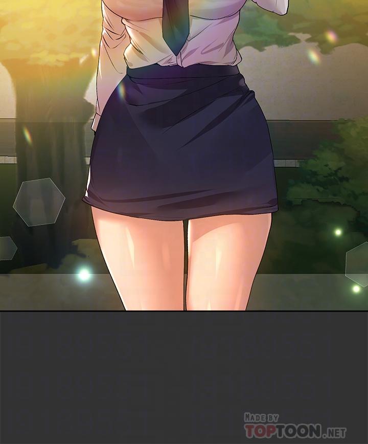 姊姊們的調教 第51話-姐弟大戰，一觸即發 第8页