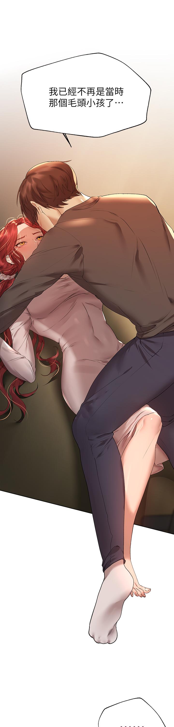 姊姊們的調教 第53話-掙脫不了弟弟的強制愛 第40页