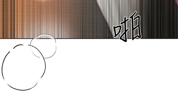姊姊們的調教 第55話-在我身下的你，太美了 第26页