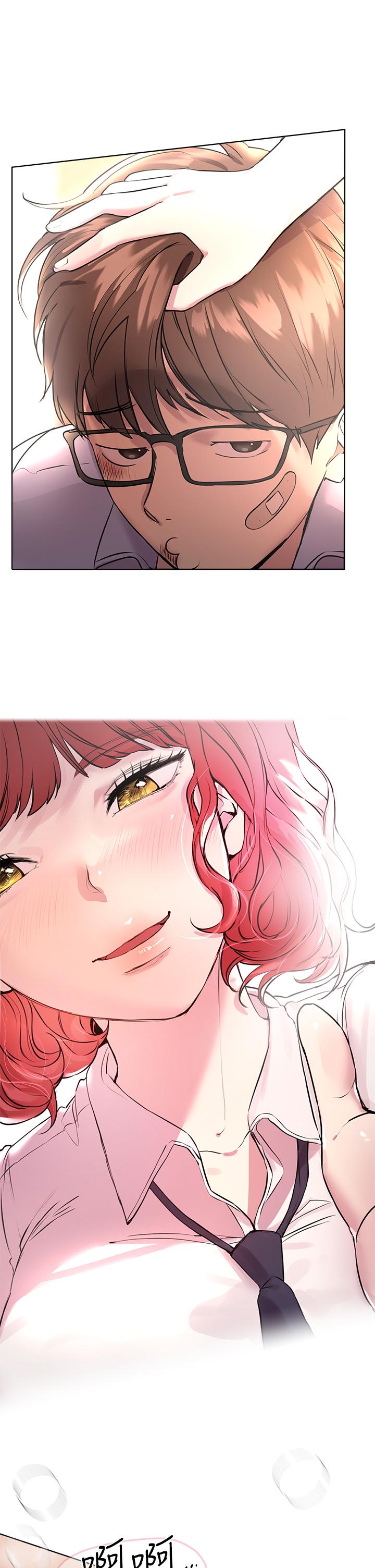 姊姊們的調教 第55話-在我身下的你，太美了 第35页