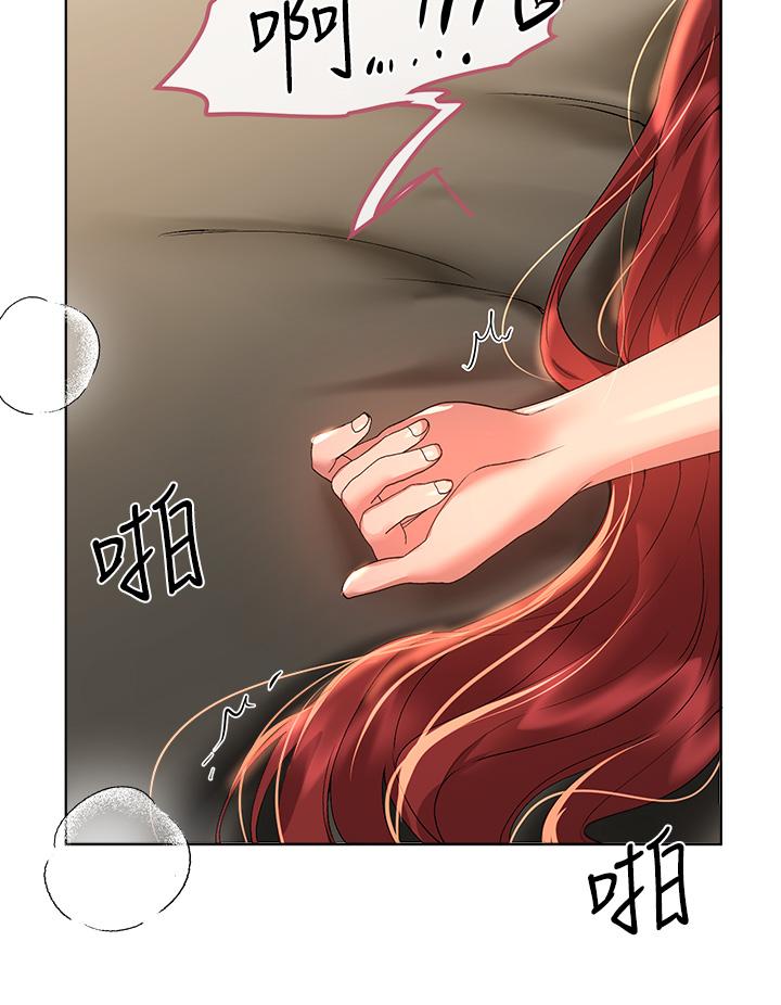姊姊們的調教 第55話-在我身下的你，太美了 第34页