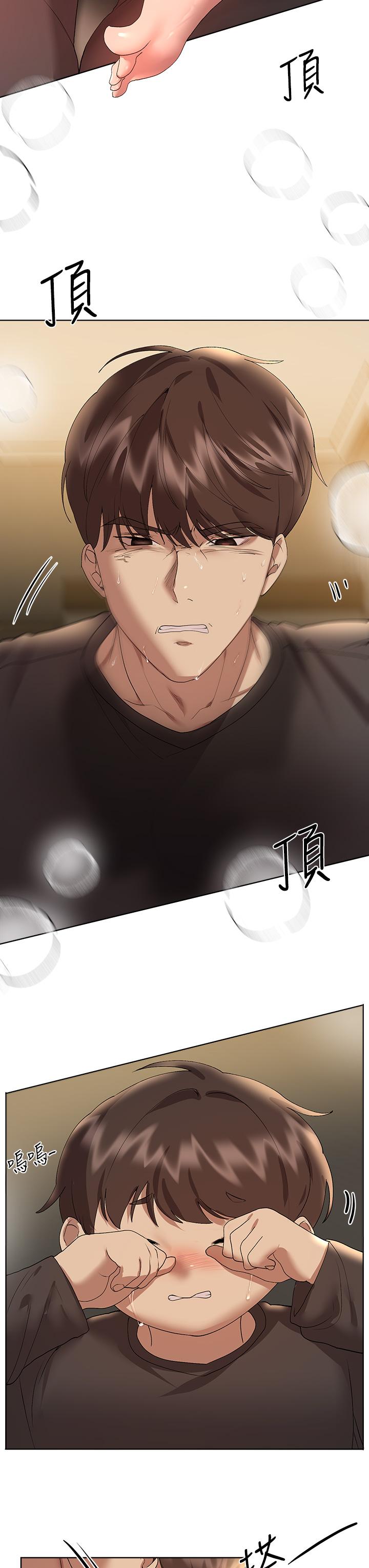 姊姊們的調教 第55話-在我身下的你，太美了 第37页