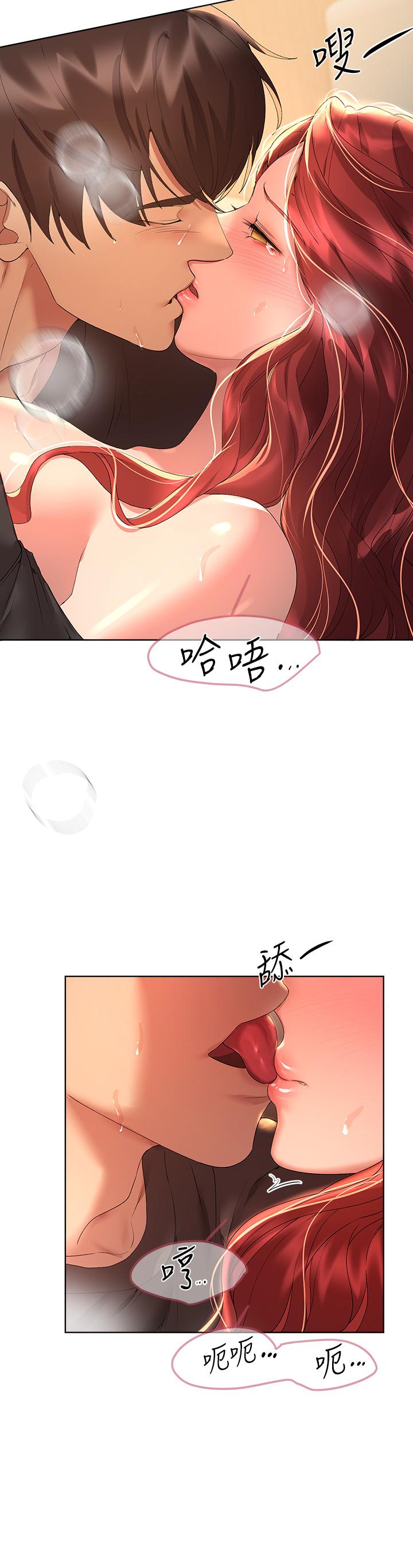 姊姊們的調教 第55話-在我身下的你，太美了 第42页