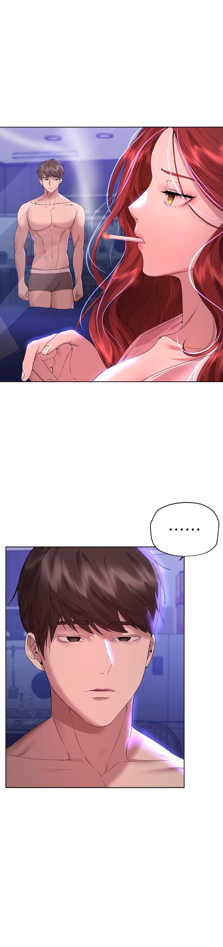 姊姊們的調教 第56話-請欣賞姐姐的騷樣 第5页