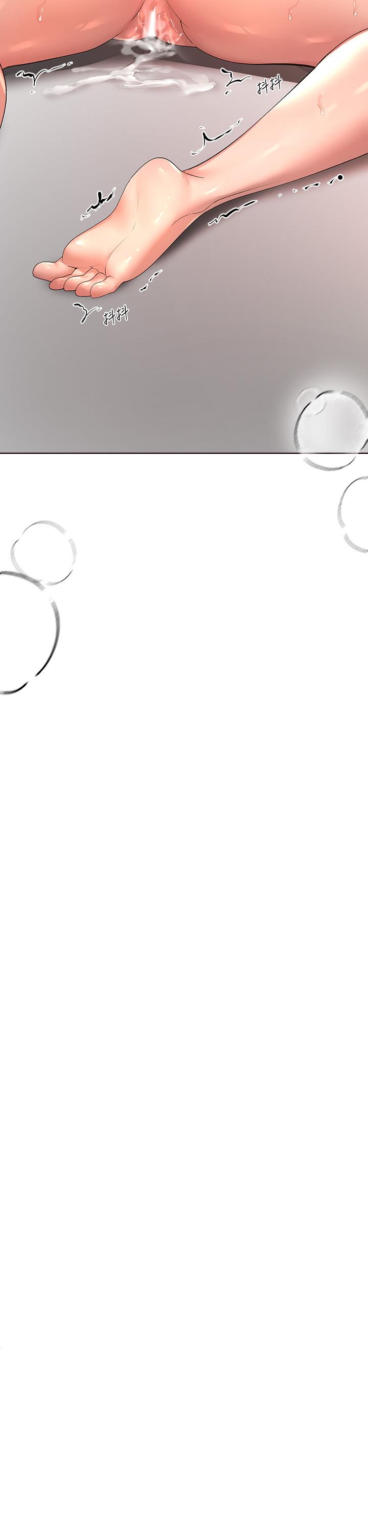 姊姊們的調教 第56話-請欣賞姐姐的騷樣 第45页