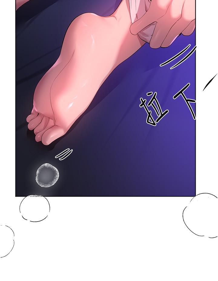 姊姊們的調教 第62話-脫完直接開幹! 第42页