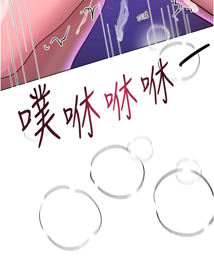 姊姊們的調教 第63話-下一個輪到我了…♥ 第26页