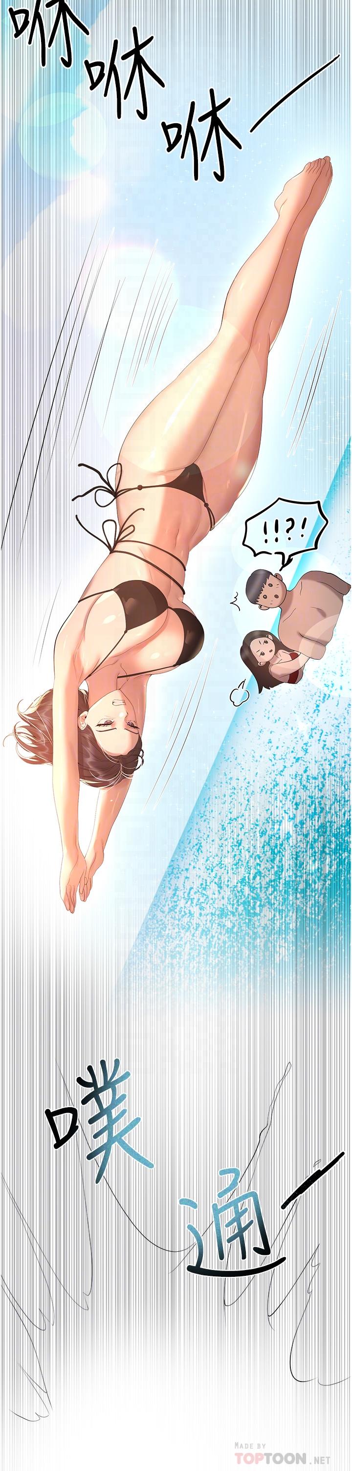 姊姊們的調教 第65話-你對我起反應了嗎?! 第6页