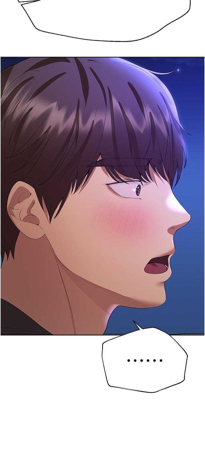 姊姊們的調教 第66話-「她」的告白 第52页