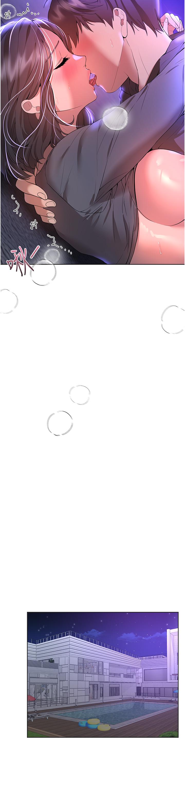 姊姊們的調教 第67話-激烈的沙灘炮 第46页