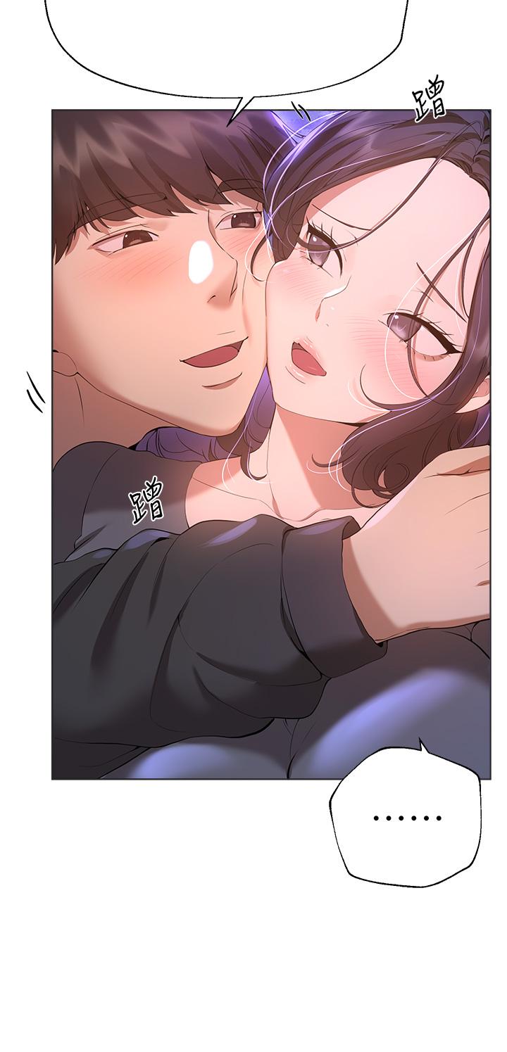 姊姊們的調教 第67話-激烈的沙灘炮 第23页