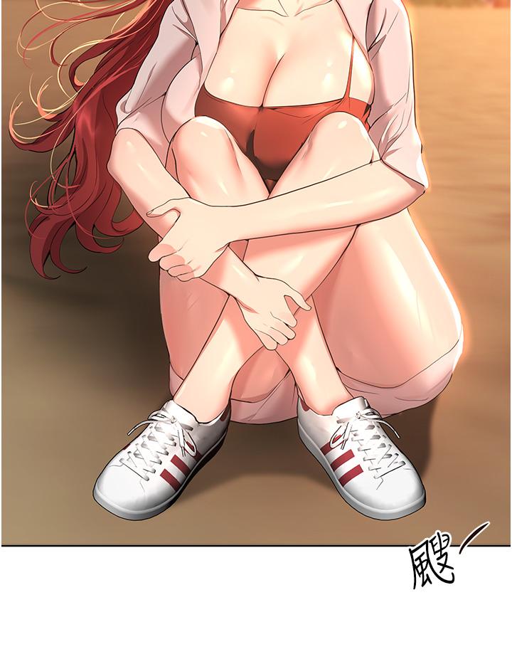 姊姊們的調教 第68話-天生一對 第21页