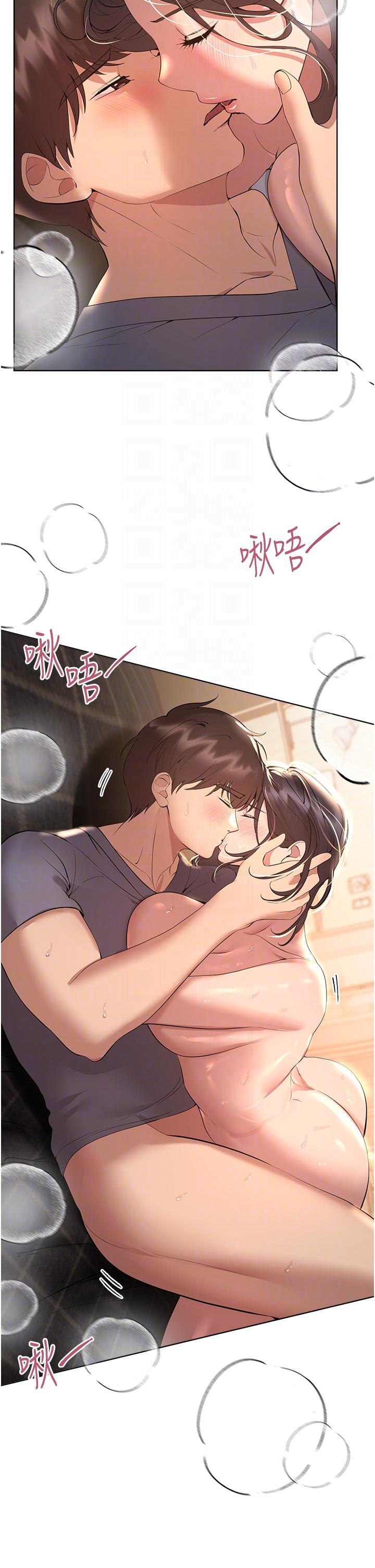 姊姊們的調教 第69話-小子陽爽完，換我爽了 第14页