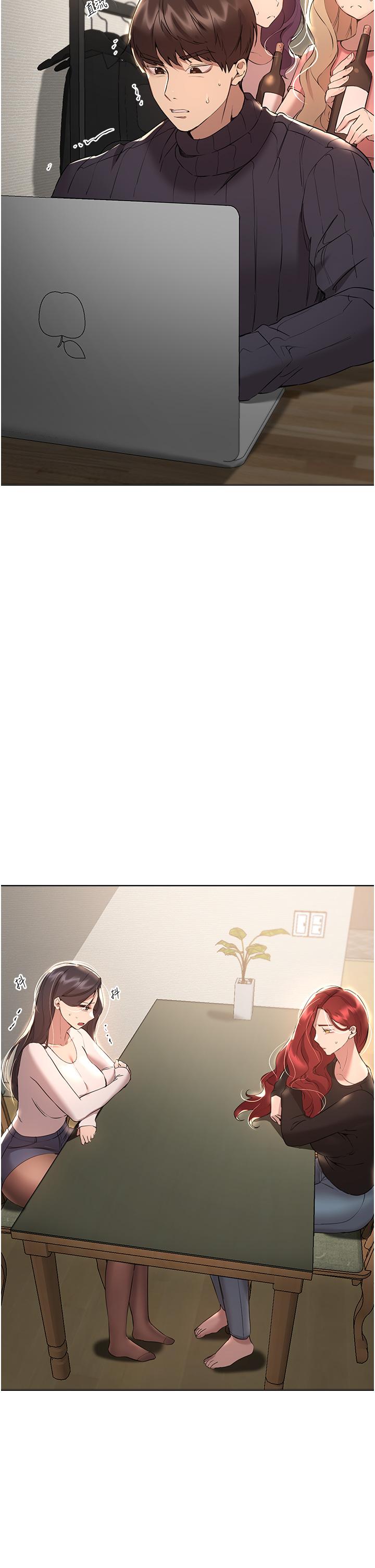 姊姊們的調教 第69話-小子陽爽完，換我爽了 第50页