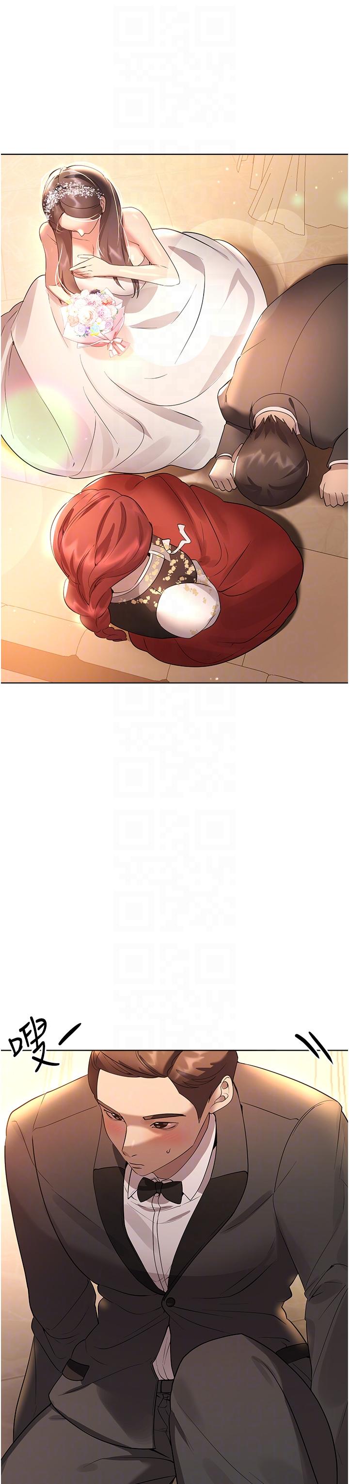 姊姊們的調教 第70話 最終話-邁向幸福的未來 第26页