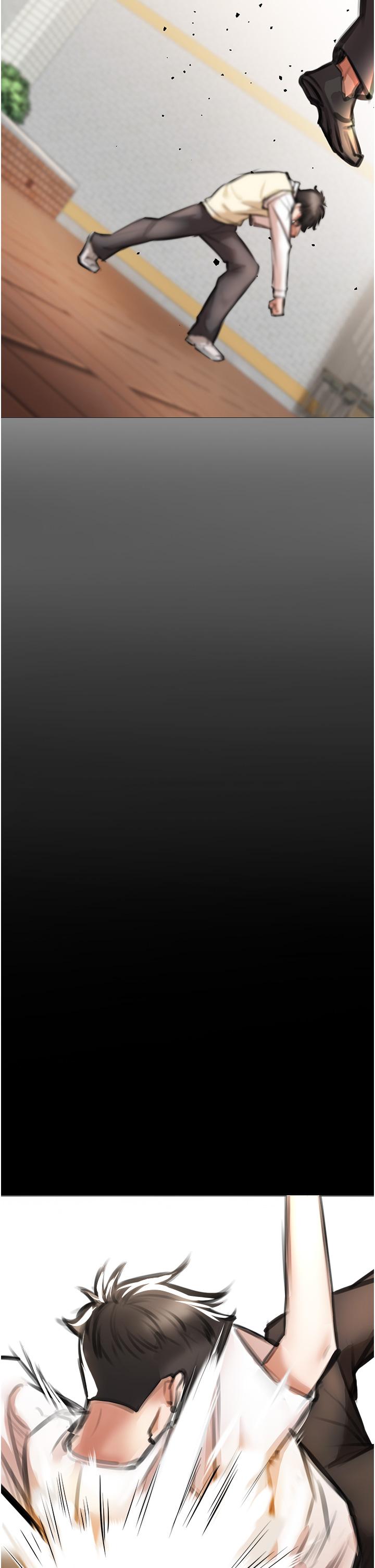 私刑刺客 第3話-現實人生都去吃屎吧 第9页