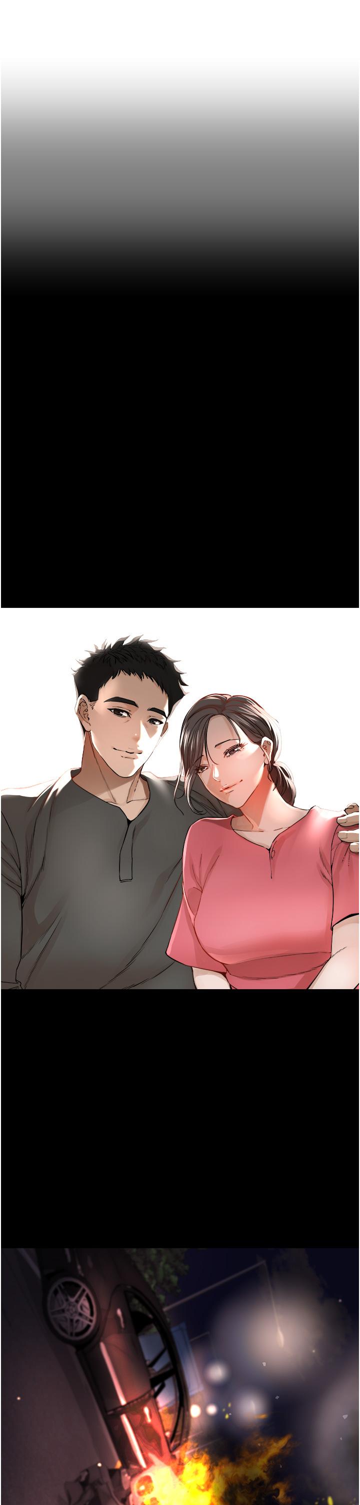 私刑刺客 第7話-越操越多汁的頂級名器 第47页