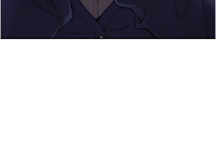 私刑刺客 第7話-越操越多汁的頂級名器 第59页