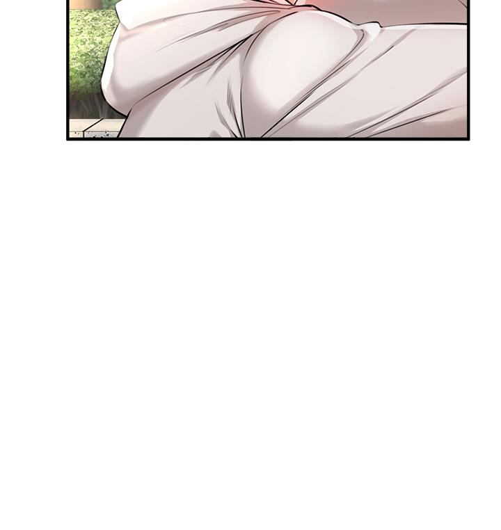 私刑刺客 第1話-要當英雄還是狗熊 第48页