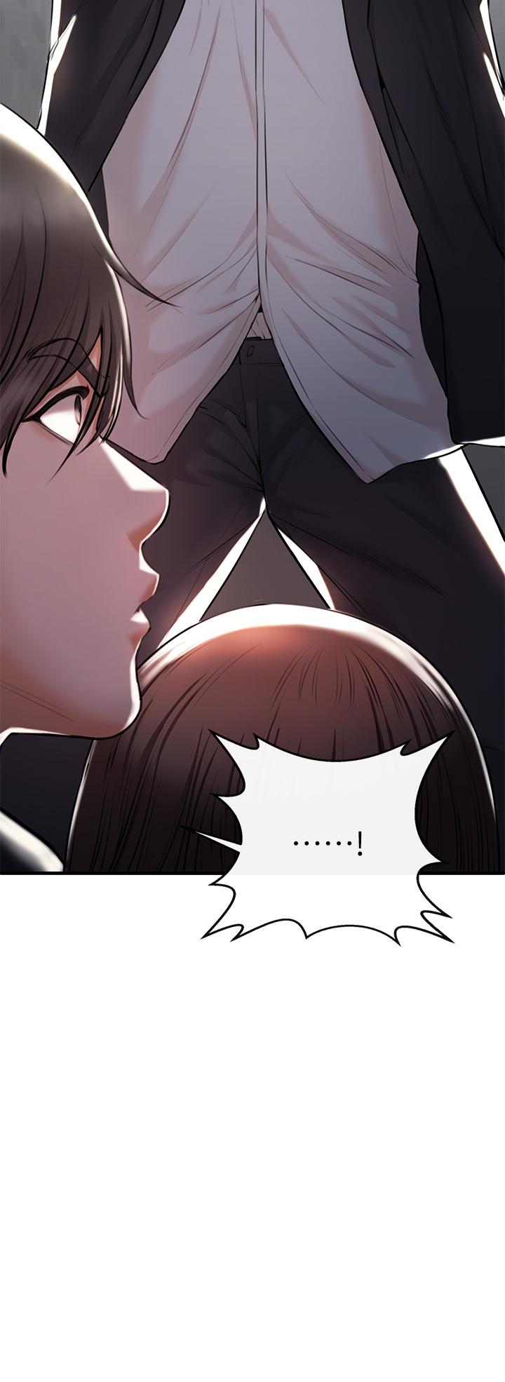私刑刺客 第1話-要當英雄還是狗熊 第76页