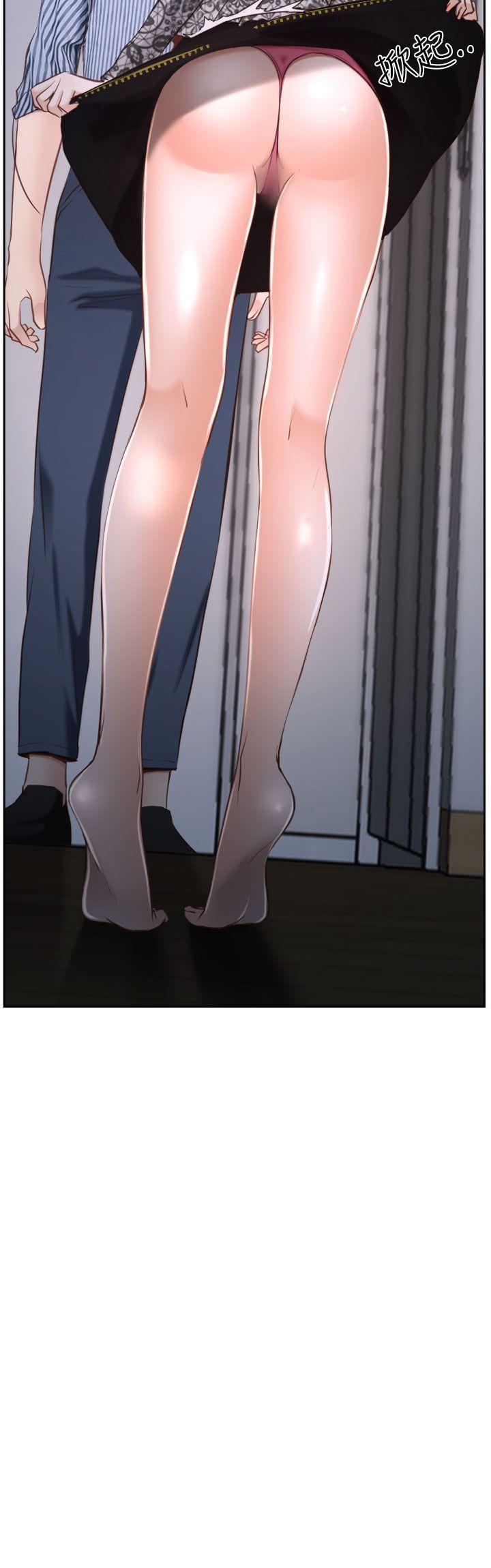 猜不透的心(百合) 第30話 第49页