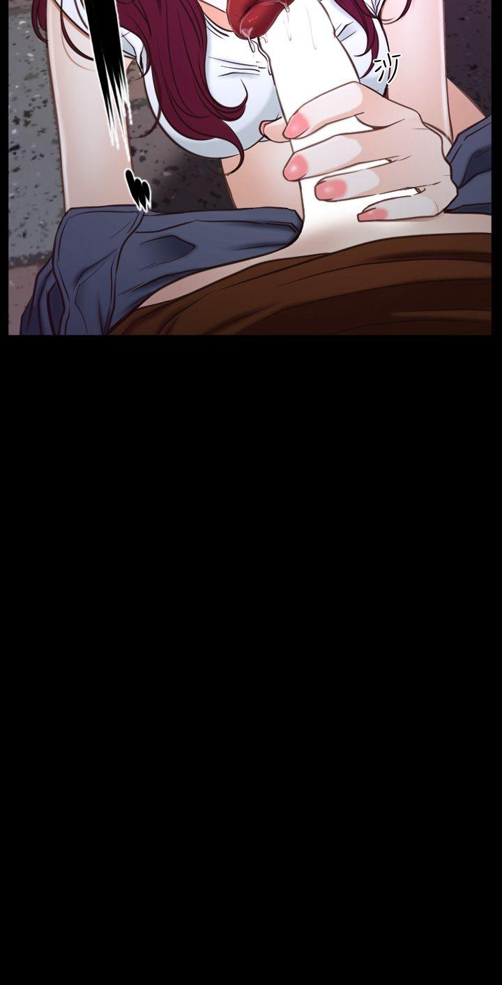 猜不透的心(百合) 第39話 第54页
