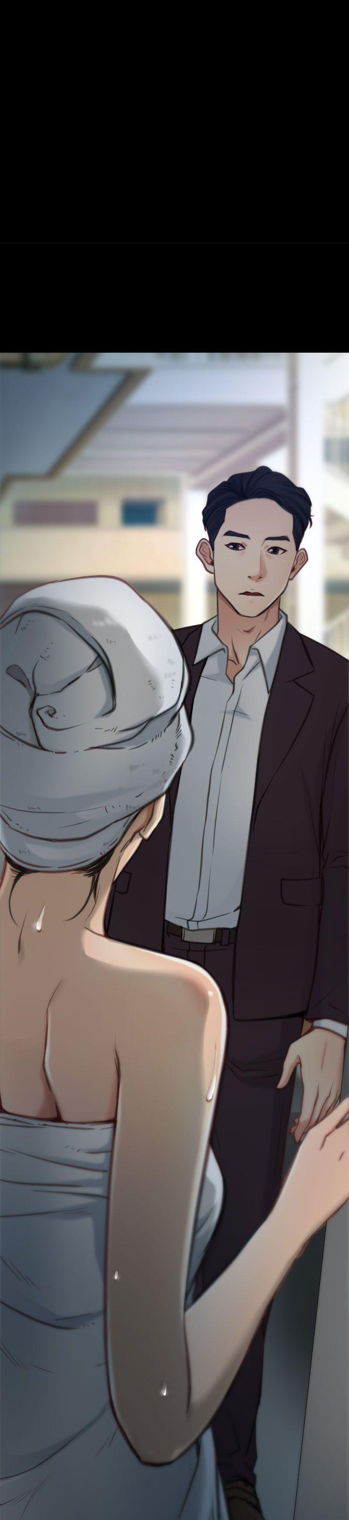 猜不透的心(百合) 第3話 第1页