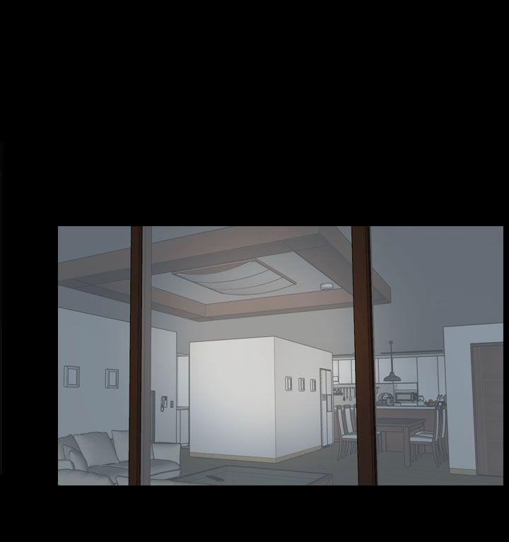 猜不透的心(百合) 第41話 第38页