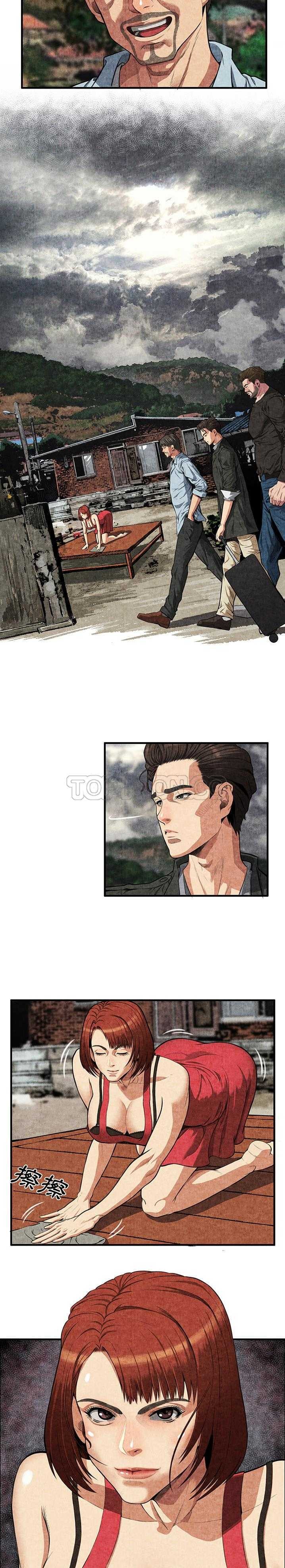 去幸島 第1章 第24页