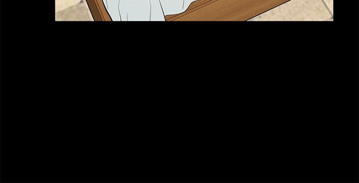 朋友妻 第3話 第28页