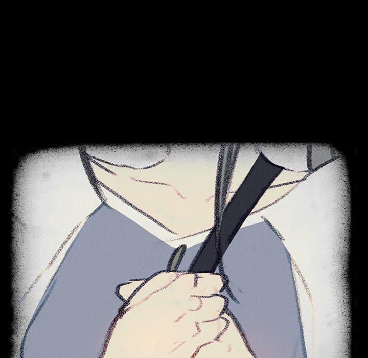 雨聲的誘惑 第 17 話 第45页