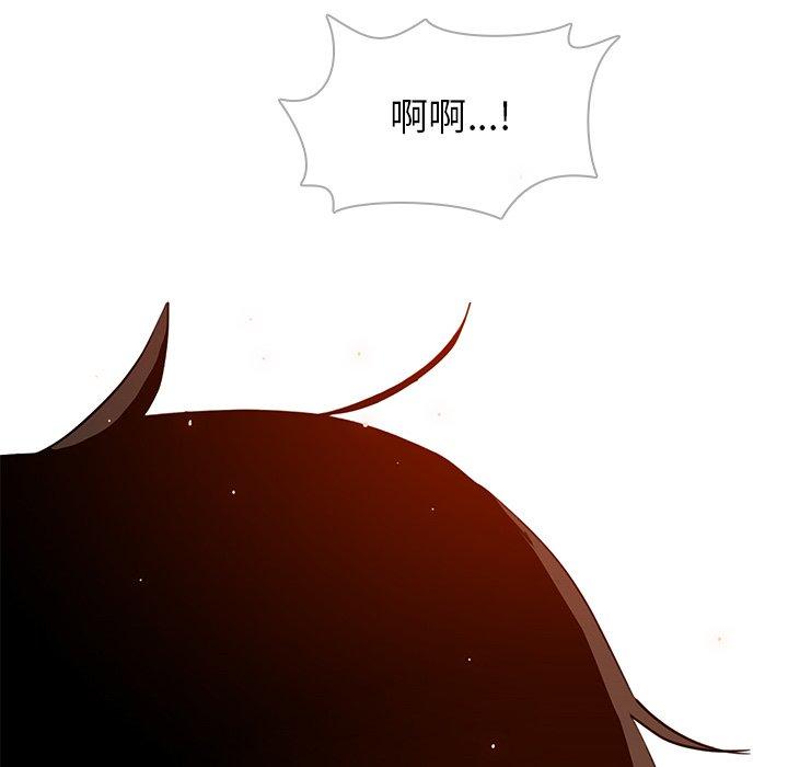 雨聲的誘惑 第 19 話 第65页