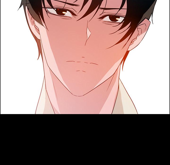 雨聲的誘惑 第 1 話 第32页