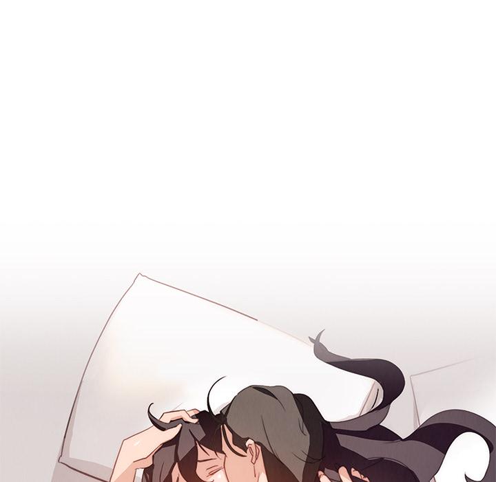 雨聲的誘惑 第 1 話 第132页