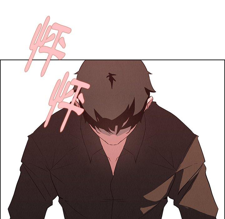 雨聲的誘惑 第 10 話 第39页