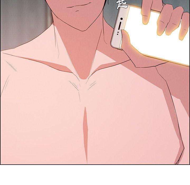 雨聲的誘惑 第 13 話 第104页