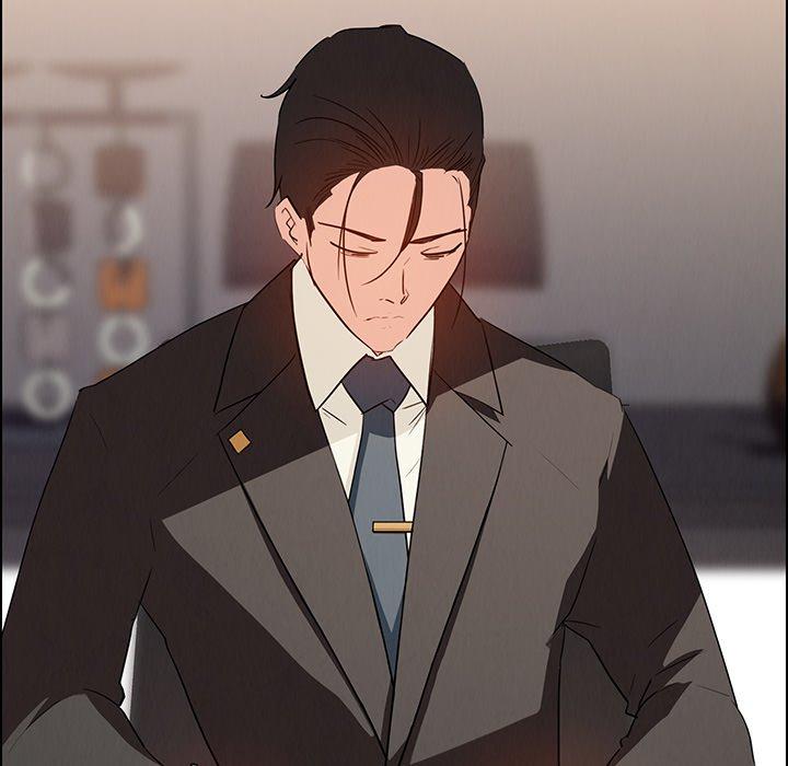 雨聲的誘惑 第 14 話 第7页