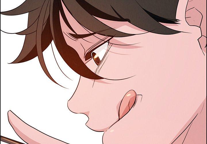 雨聲的誘惑 第 15 話 第2页