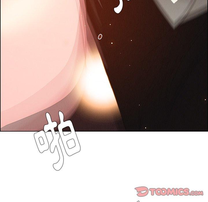雨聲的誘惑 第 22 話 第39页