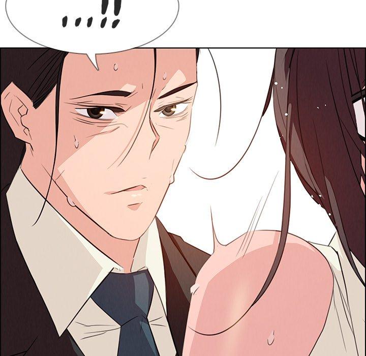 雨聲的誘惑 第 22 話 第69页