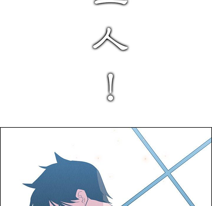 雨聲的誘惑 第 25 話 第58页