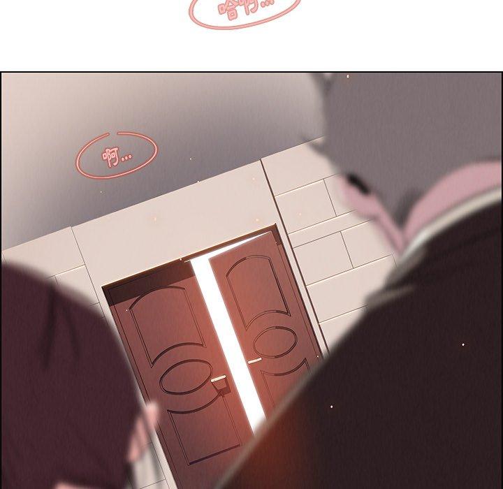 雨聲的誘惑 第 26 話 第114页
