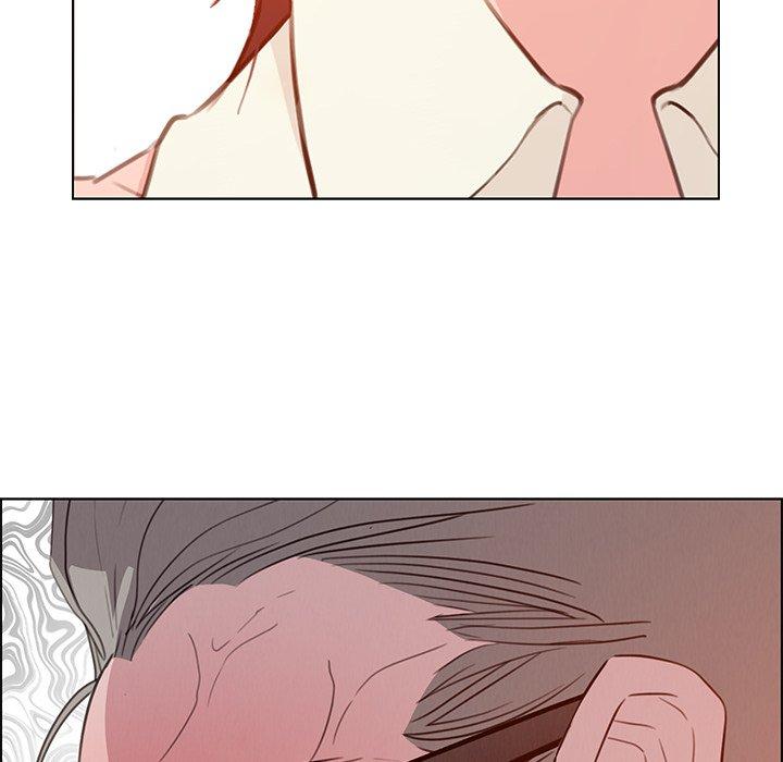雨聲的誘惑 第 27 話 第6页